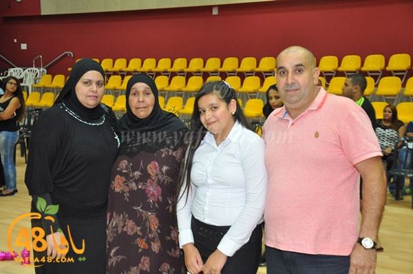 takhrej 7san 3arafafsa (28).JPG